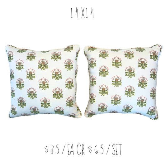 Set of (2) 14x14 throw pillows